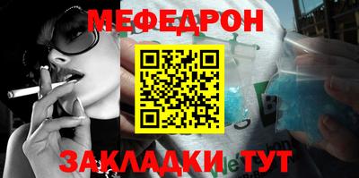 трава Обь