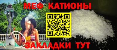 синтетический гашиш Партизанск