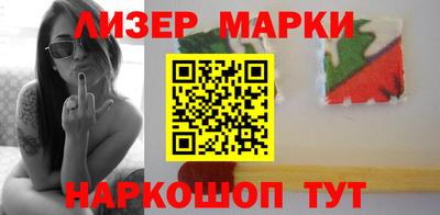COCAINE Обнинск