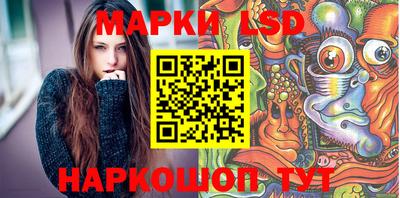 трава Обь