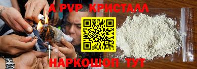 COCAINE Обнинск