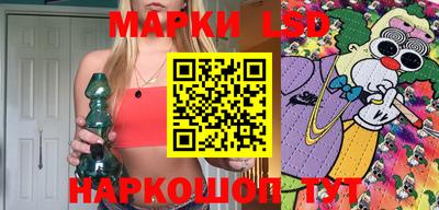 мяу мяу кристалл Нягань