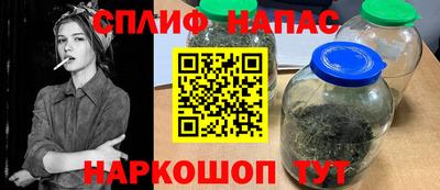 мяу мяу кристалл Нягань