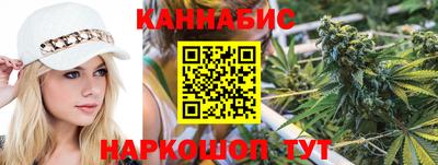 трава Обь