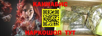 трава Обь