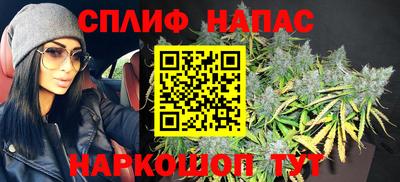 мяу мяу кристалл Нягань