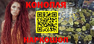 трава Обь