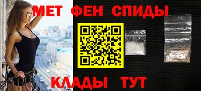 COCAINE Обнинск