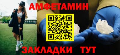 COCAINE Обнинск