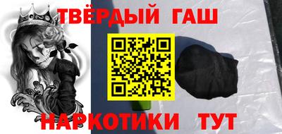 мяу мяу кристалл Нягань