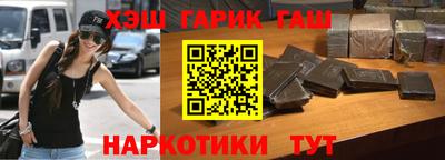 COCAINE Обнинск