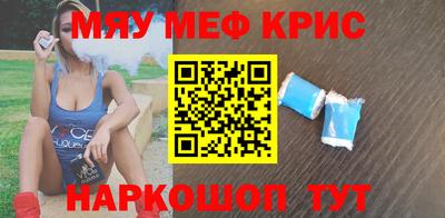 трава Обь