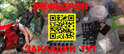COCAINE Обнинск